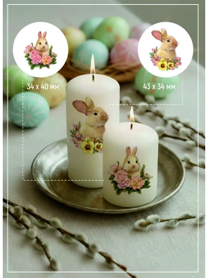 Пасхальные наклейки для яиц и свечей переводные из каталога Наклейки декупажные для декора свечей, яиц, изделий из гипса, в интернет-магазине BPW.style